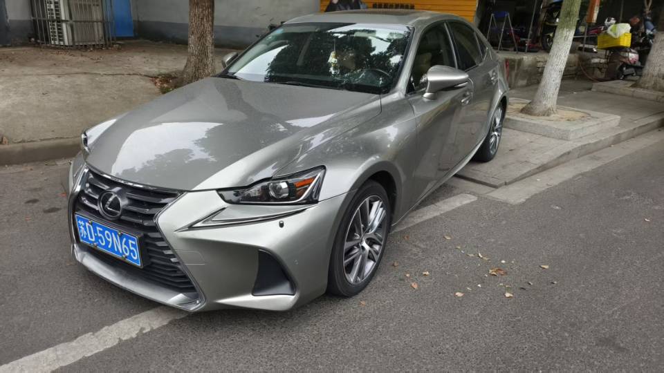 2017 Lexus IS 300