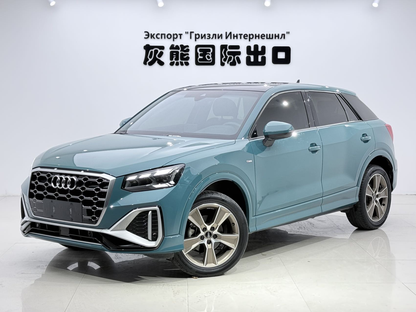 2022 Audi Q2L 35 TFSI