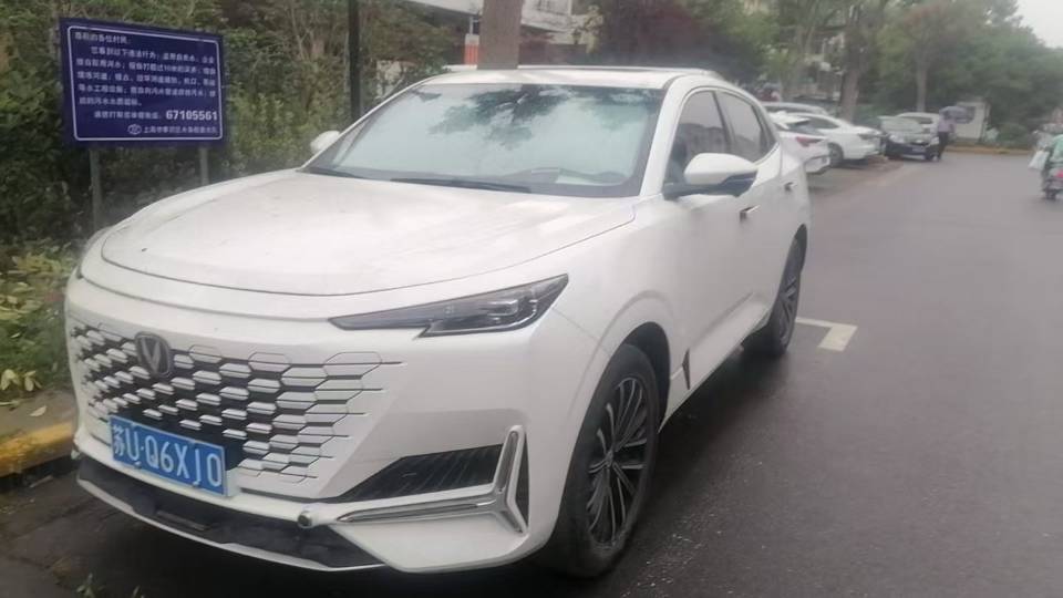 2023 Changan UNI-K 2.0T