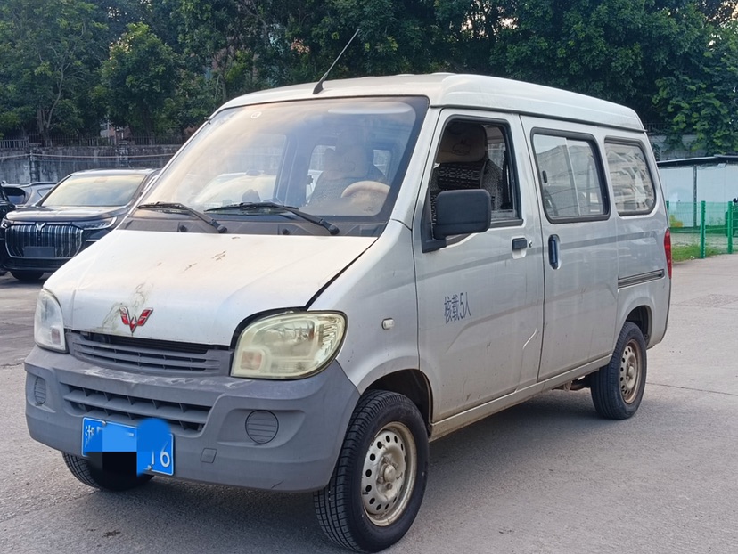 2015 1.2L Standard Edition LSI