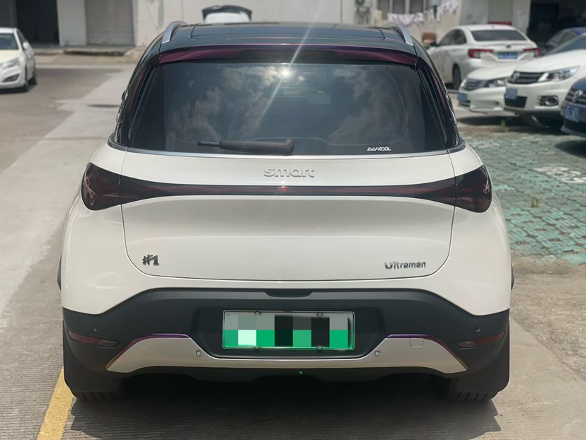 2023 Pro Version