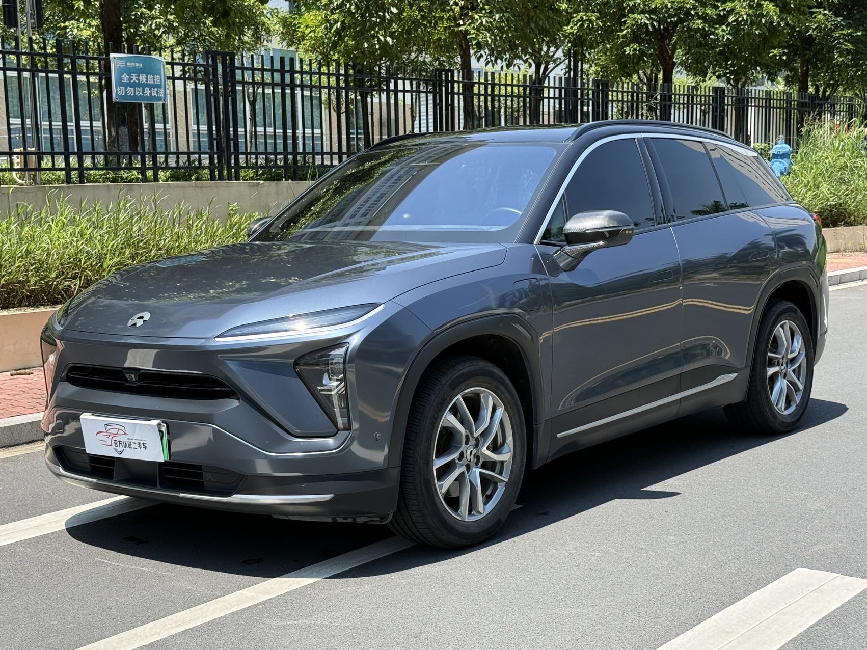 2020 NIO ES6 420KM