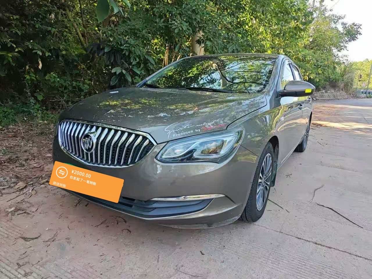 2017 Buick Excelle 18T Elite Edition