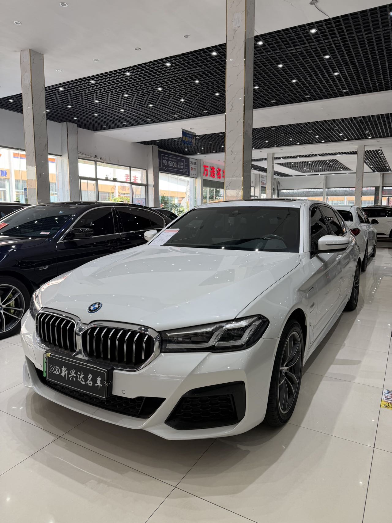 2022 BMW 5 Series PH EV 535Le M