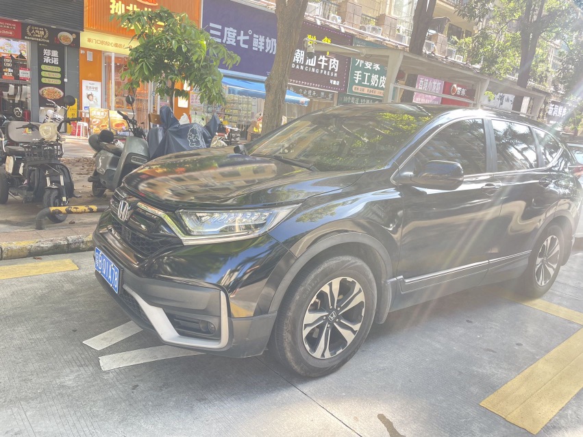 2021 Honda CR-V 240TURBO CVT