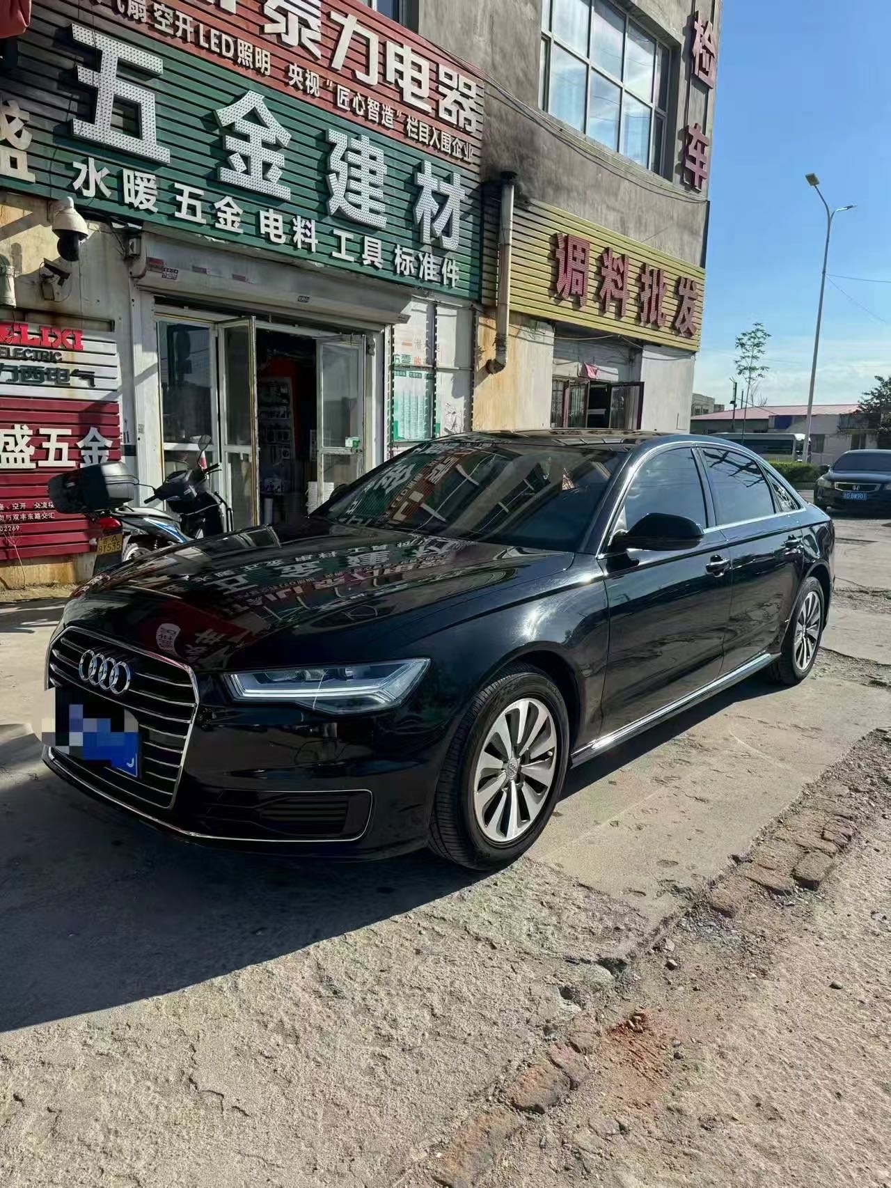 2017 Audi A6L 30 FSI Comfort