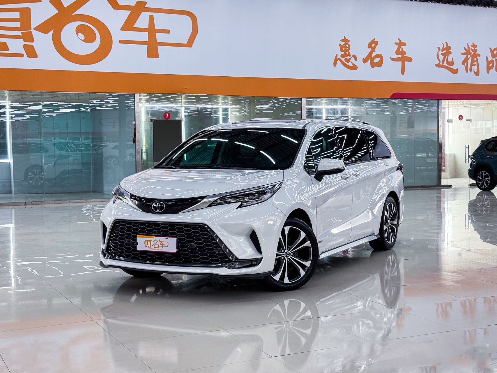 2024 Toyota Grevia 2.5L Hybrid ULTRA Edition