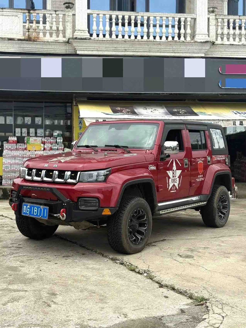 2018 PLUS 2.3T Automatic All-Wheel Drive Flagship Edition, National V