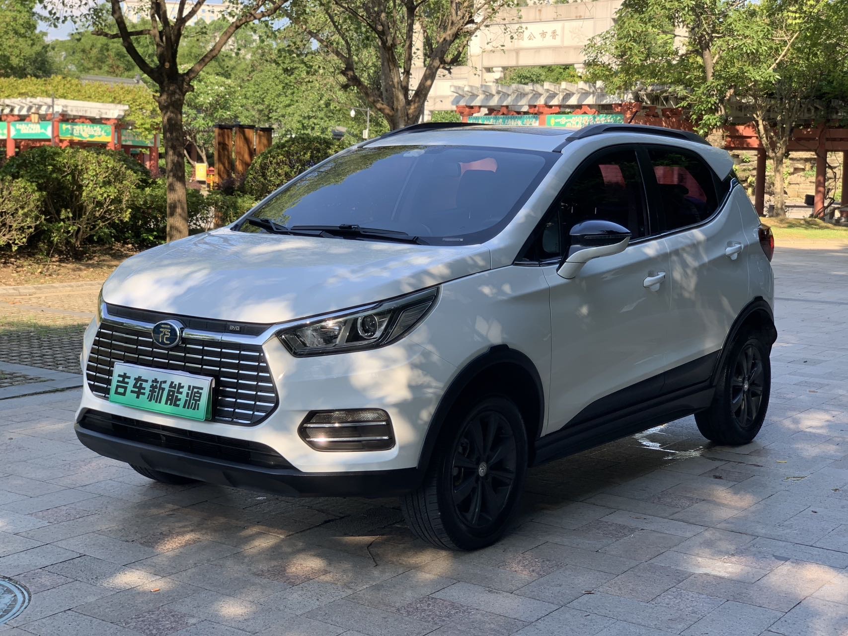2018 BYD Yuan EV