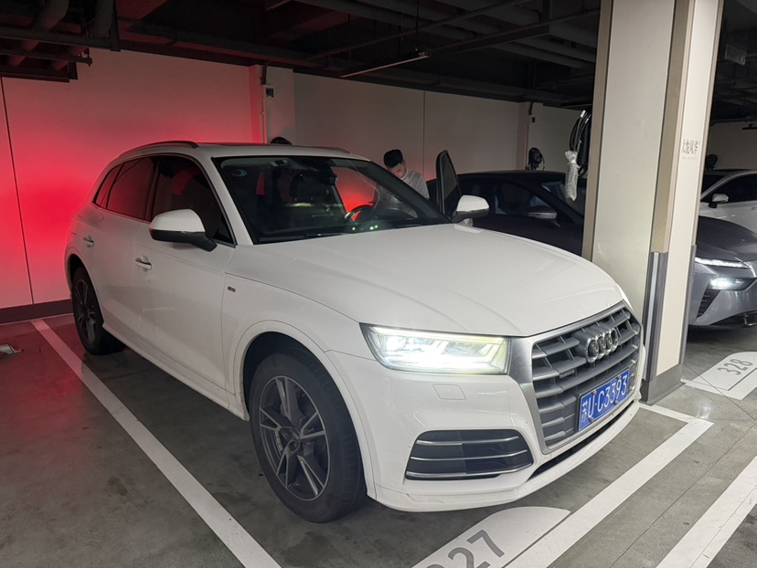 2018 Audi Q5L 40 TFSI Fashion