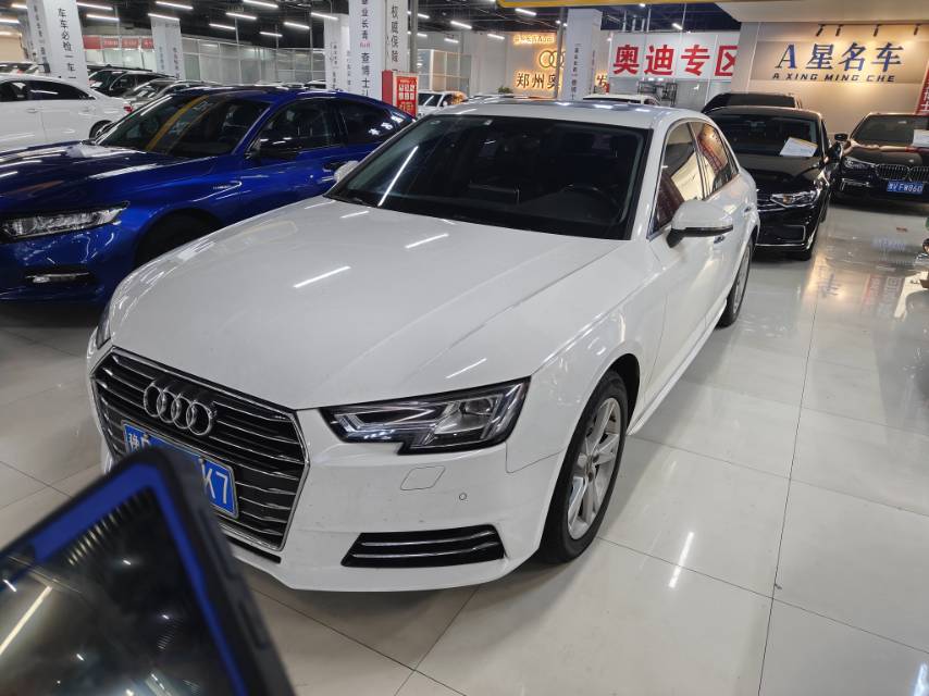 2017 Audi A4L Plus 40 TFSI Fashion