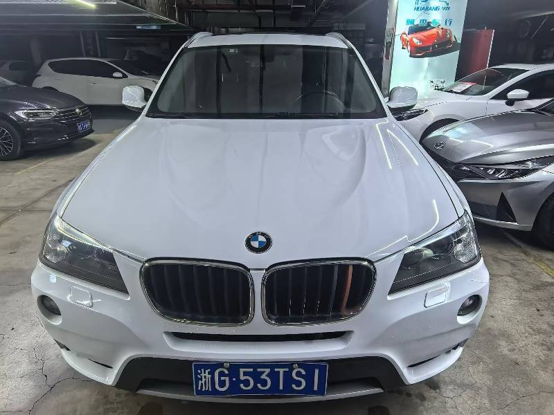 2013 BMW X3 Drive20i Luxury