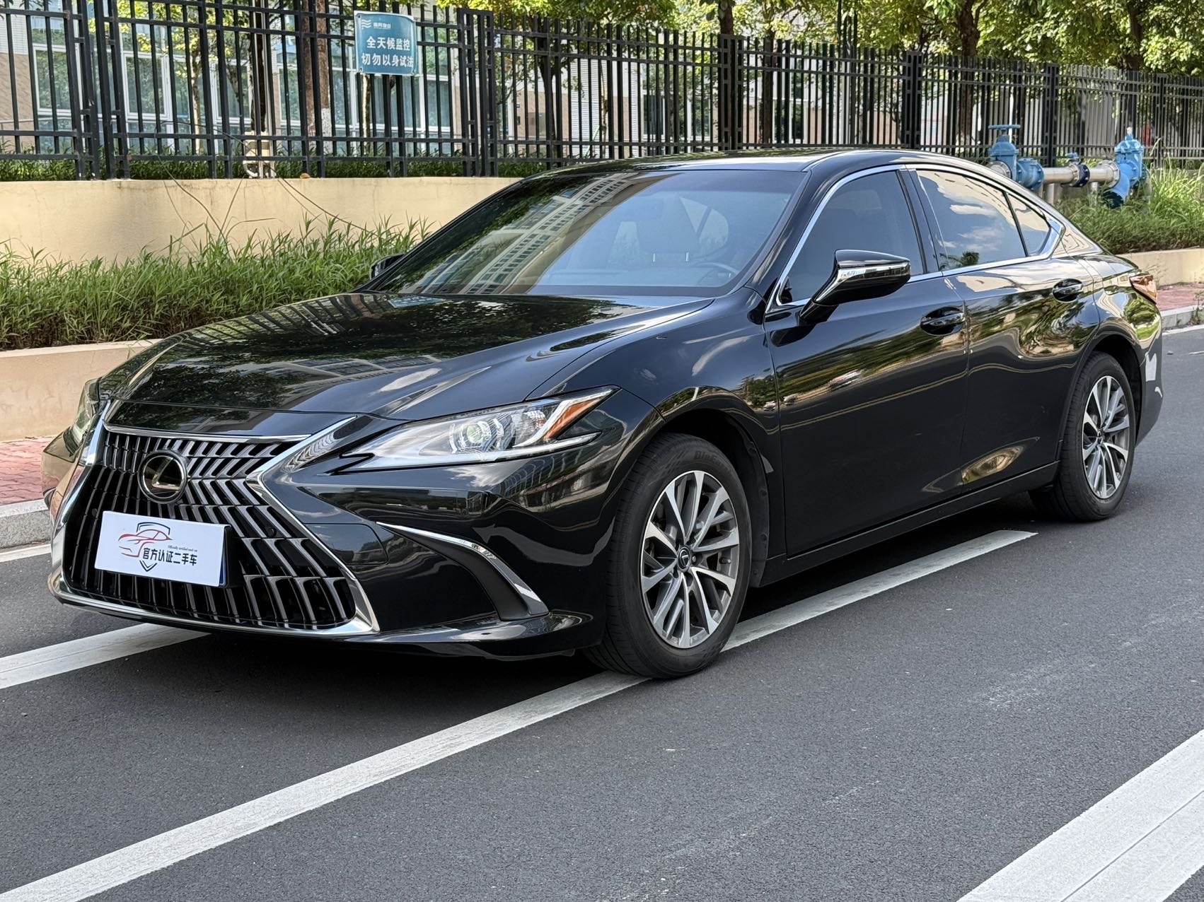 2021 Lexus ES 200
