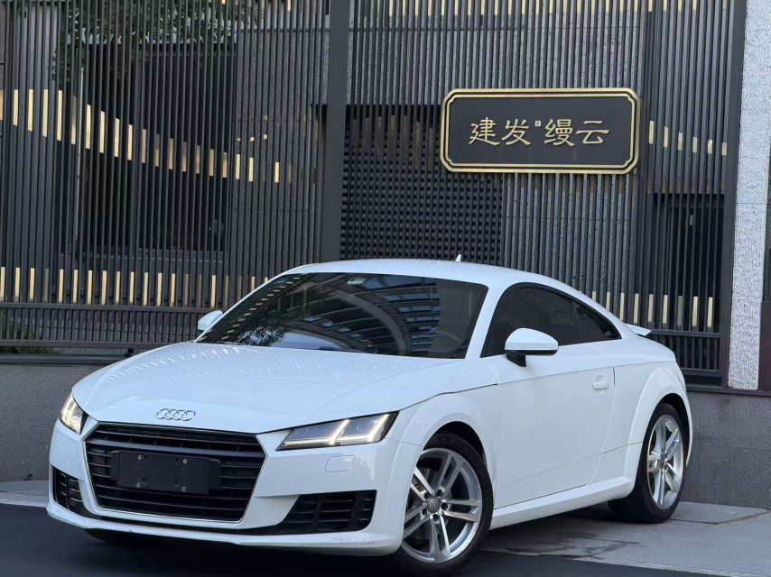 2015 Audi TT Coupe 45 TFSI quattro Avengers Ultimate Edition