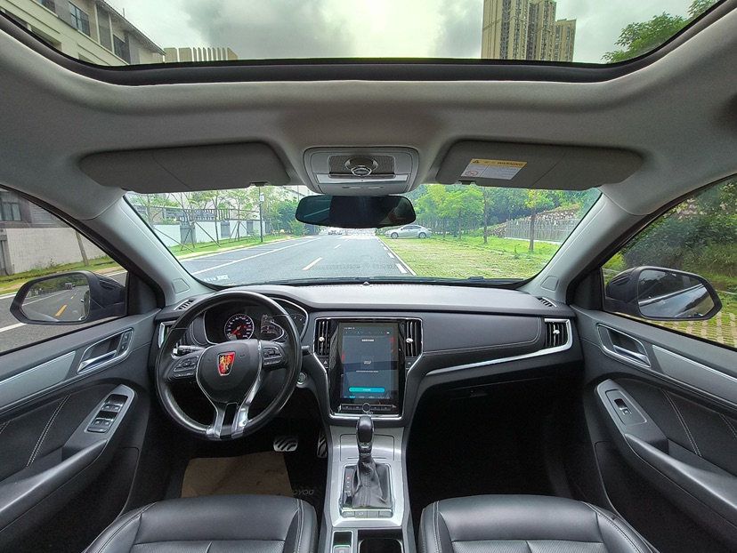 2016 Roewe RX5 20T Automatic