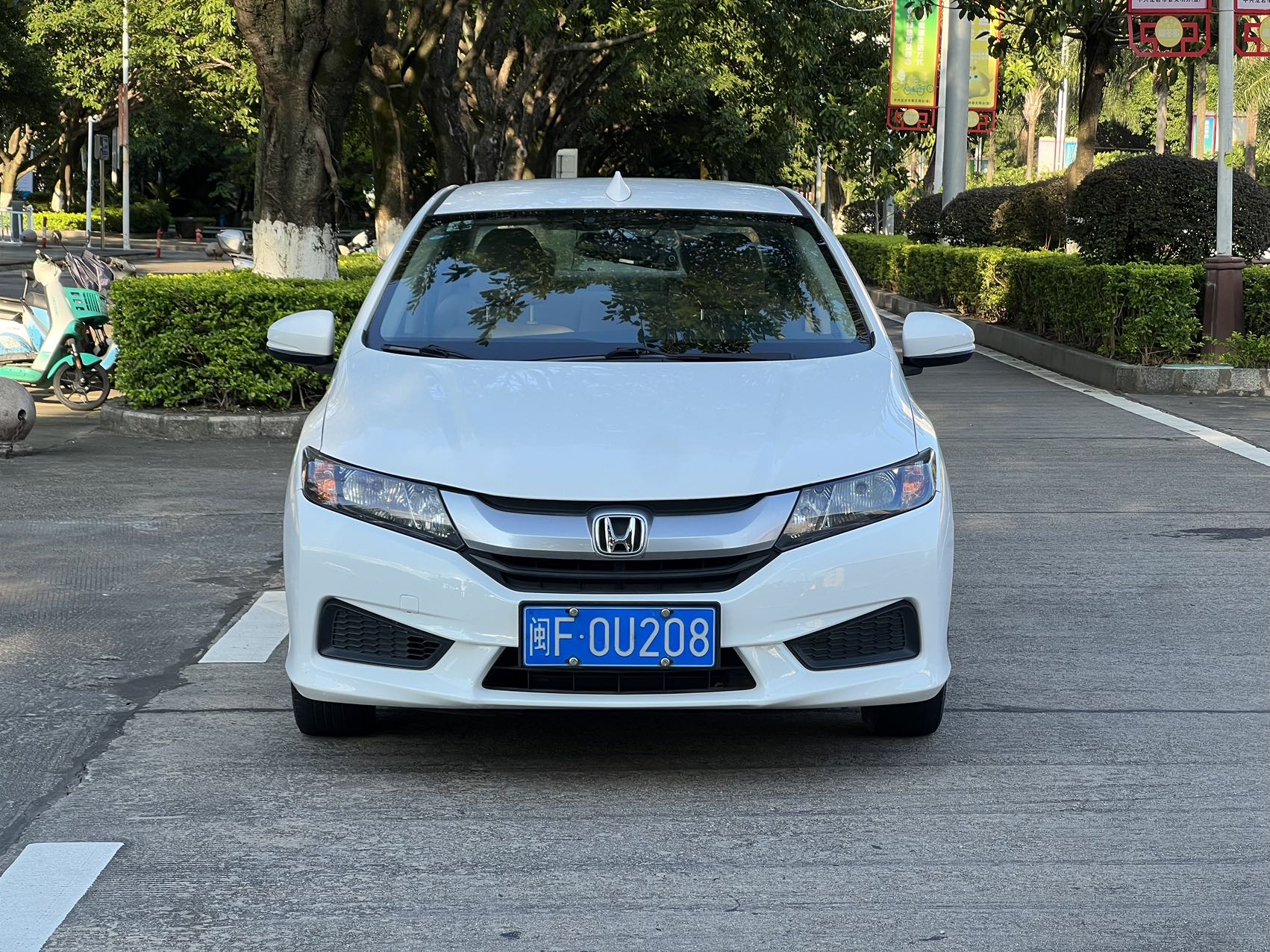 2015 Honda City 1.5L CVT