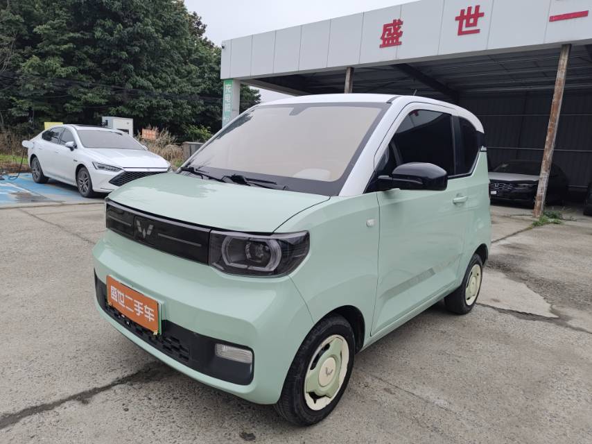 2022 MINI Wuling Hongguang