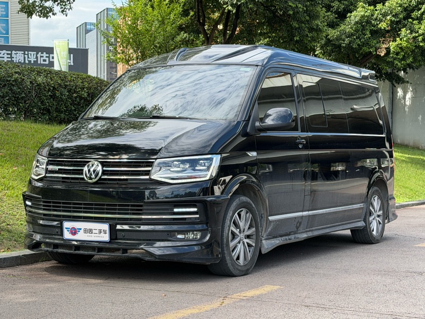 2018 Volkswagen Caravelle 2.0TSI 7