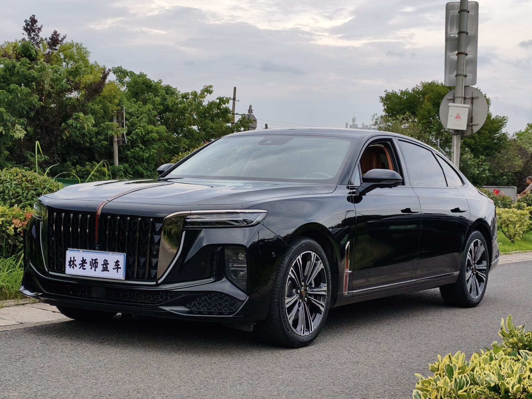 2024 Hongqi H9 2.0T