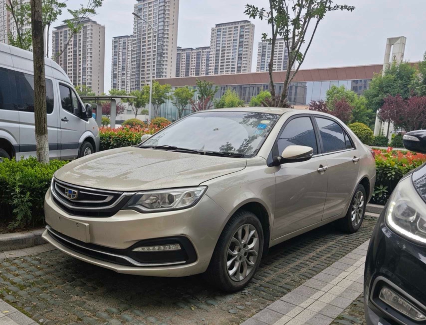 2018 Geely Vision 1.5L Automatic