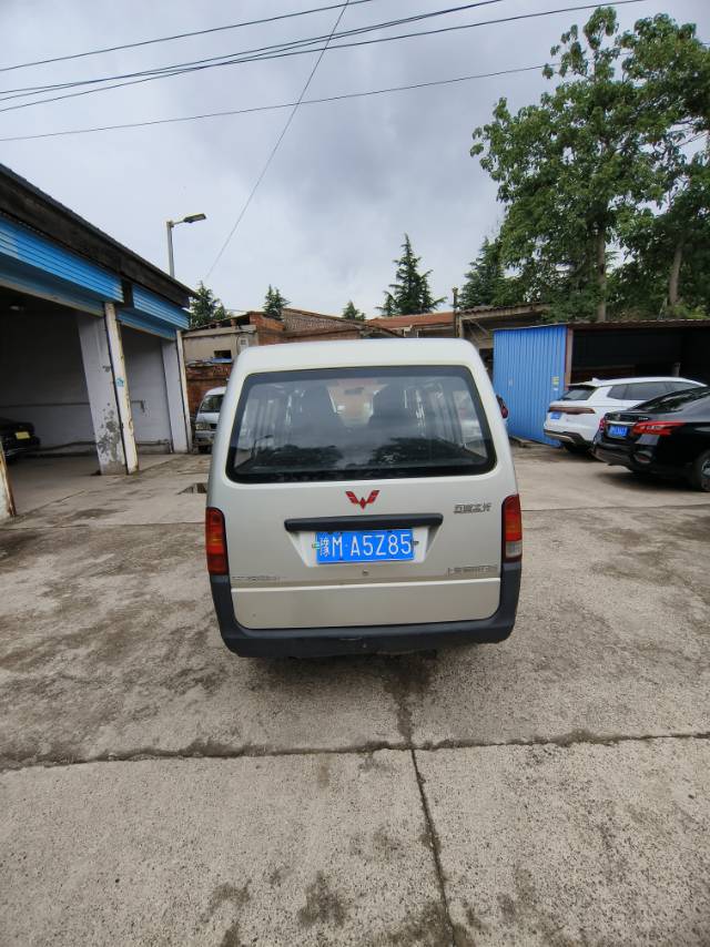 2013 1.0L practical type
