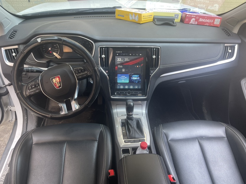 2018 Roewe RX5 20T Automatic