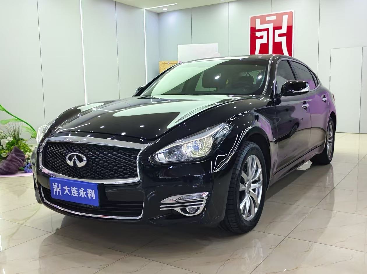 2017 INFINITI Q70L 2.5L