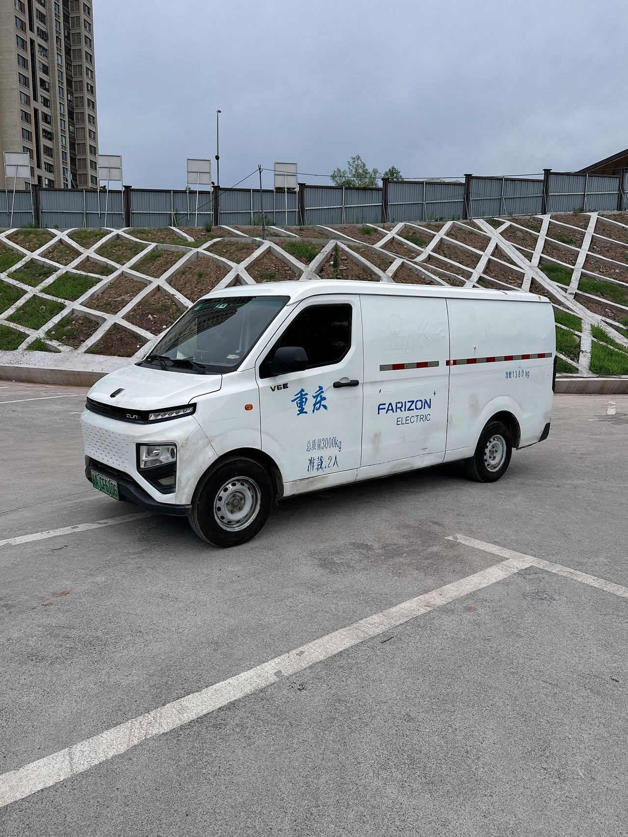 2022 Farizon Remote Star Share V6E 38.7 kWh Long Wheelbase, Guoxuan Edition