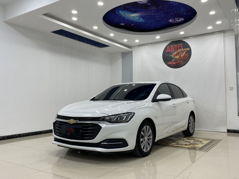 2022 Chevrolet Monza 320 Automatic