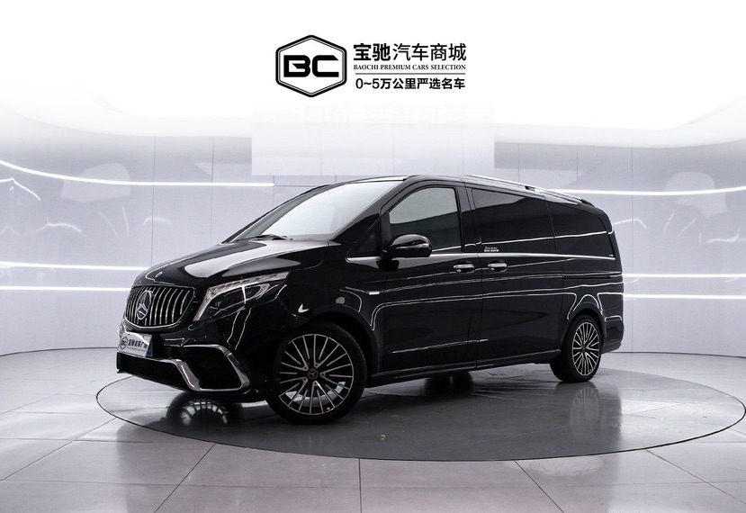 2020 Mercedes-Benz V-Class 260