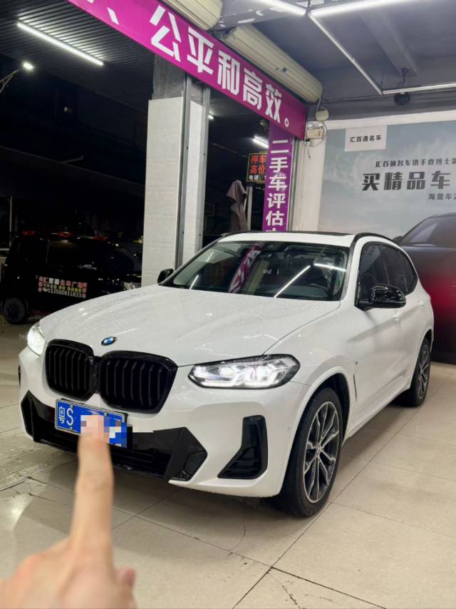 2022 model modified 2xDrive 30i leading M Yao Night Set