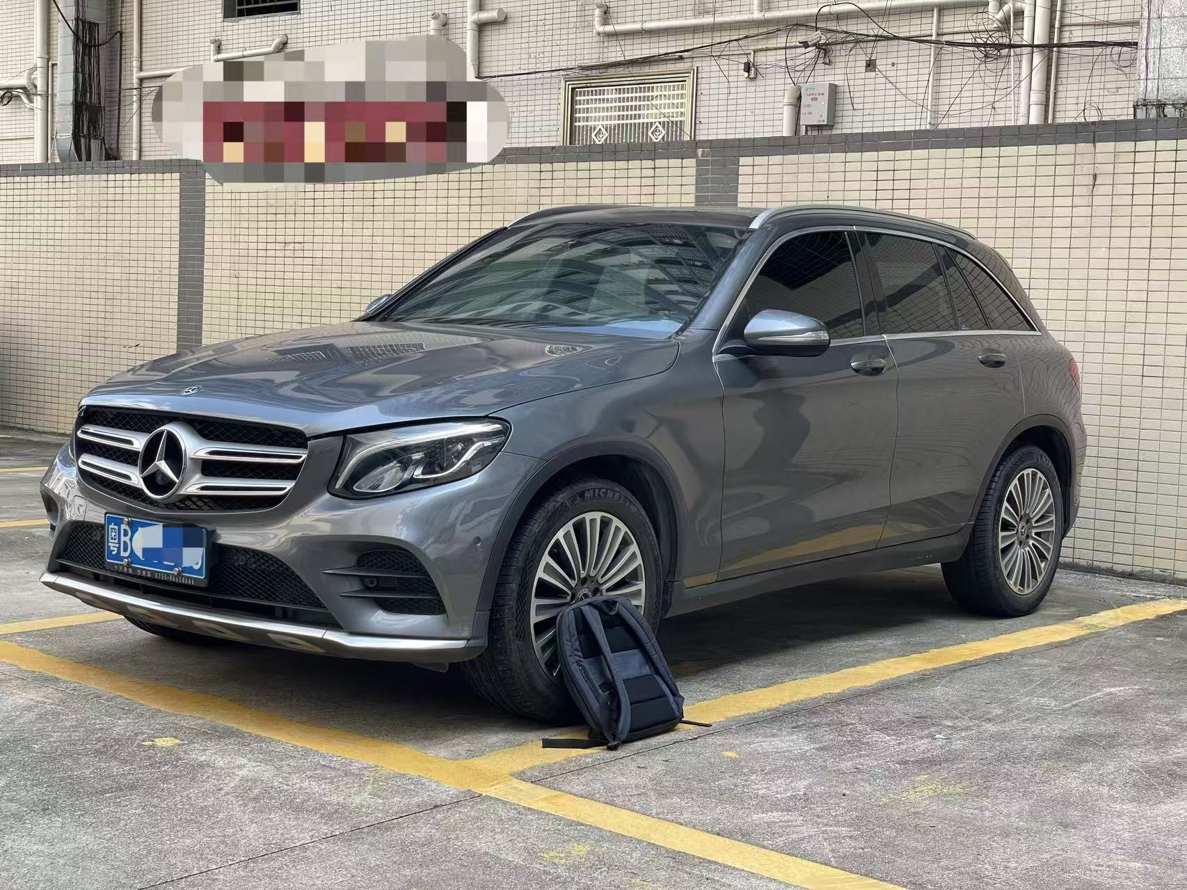 2017 Mercedes-Benz GLC 260 4MATIC