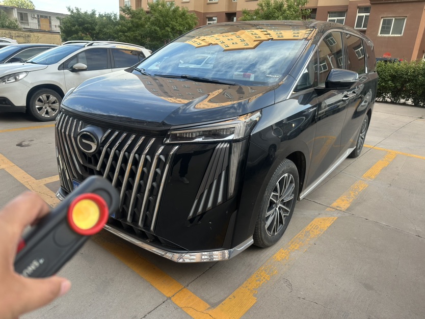 2024 Trumpchi GAC