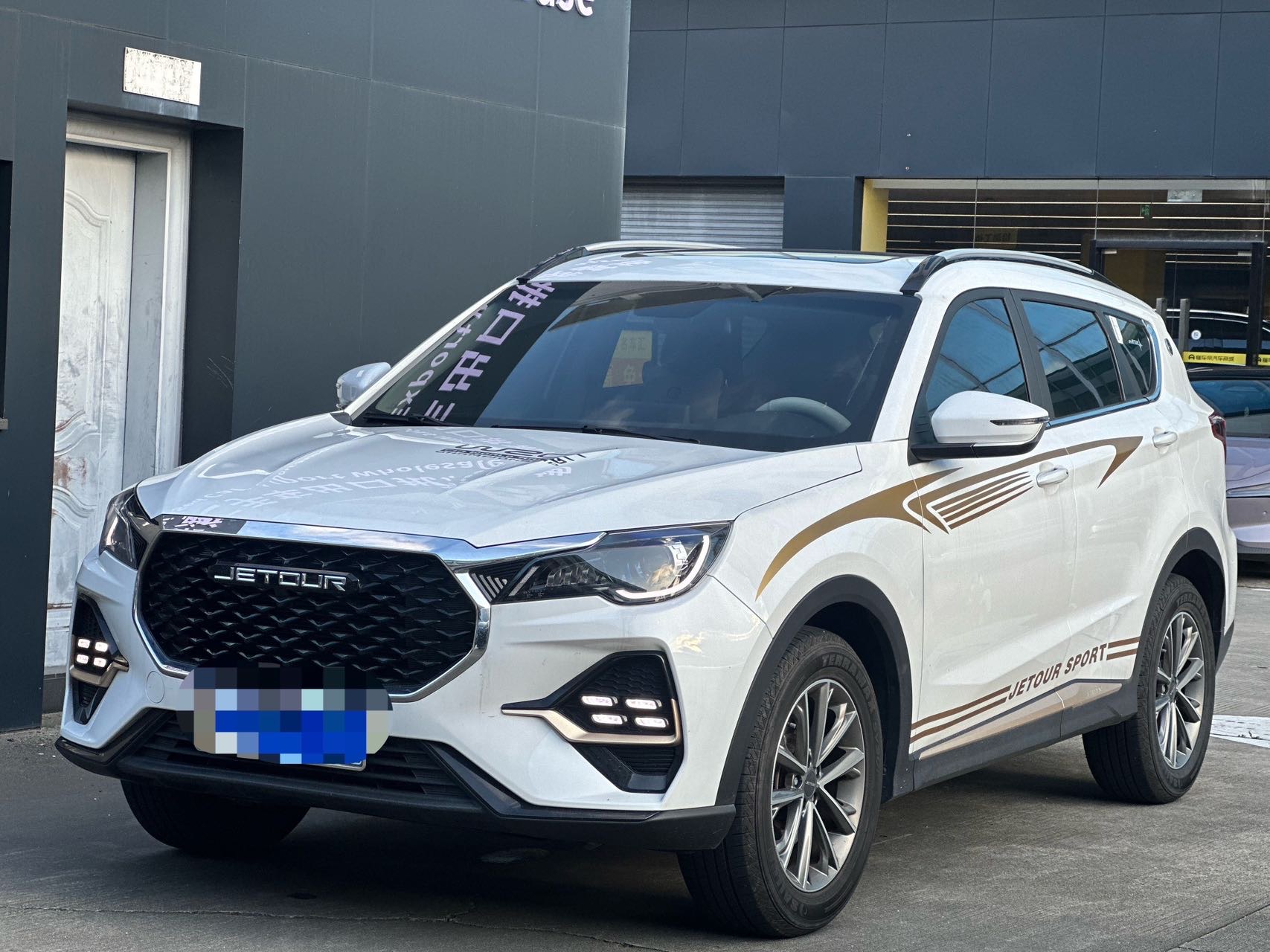 2024 Jetour X70 1.5T DCTPRO 7