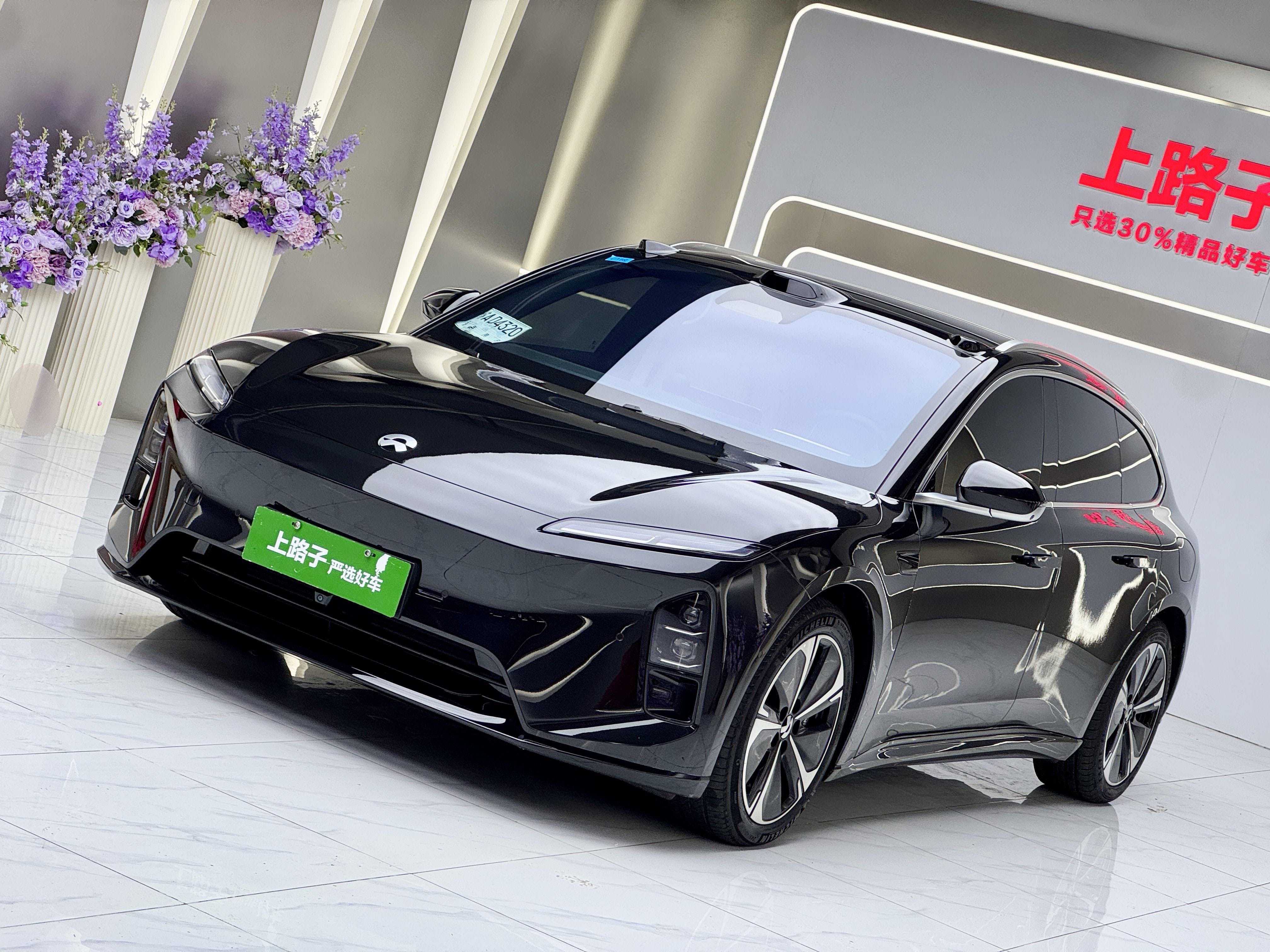 2025 NIO ET5T 75k Wh Touring
