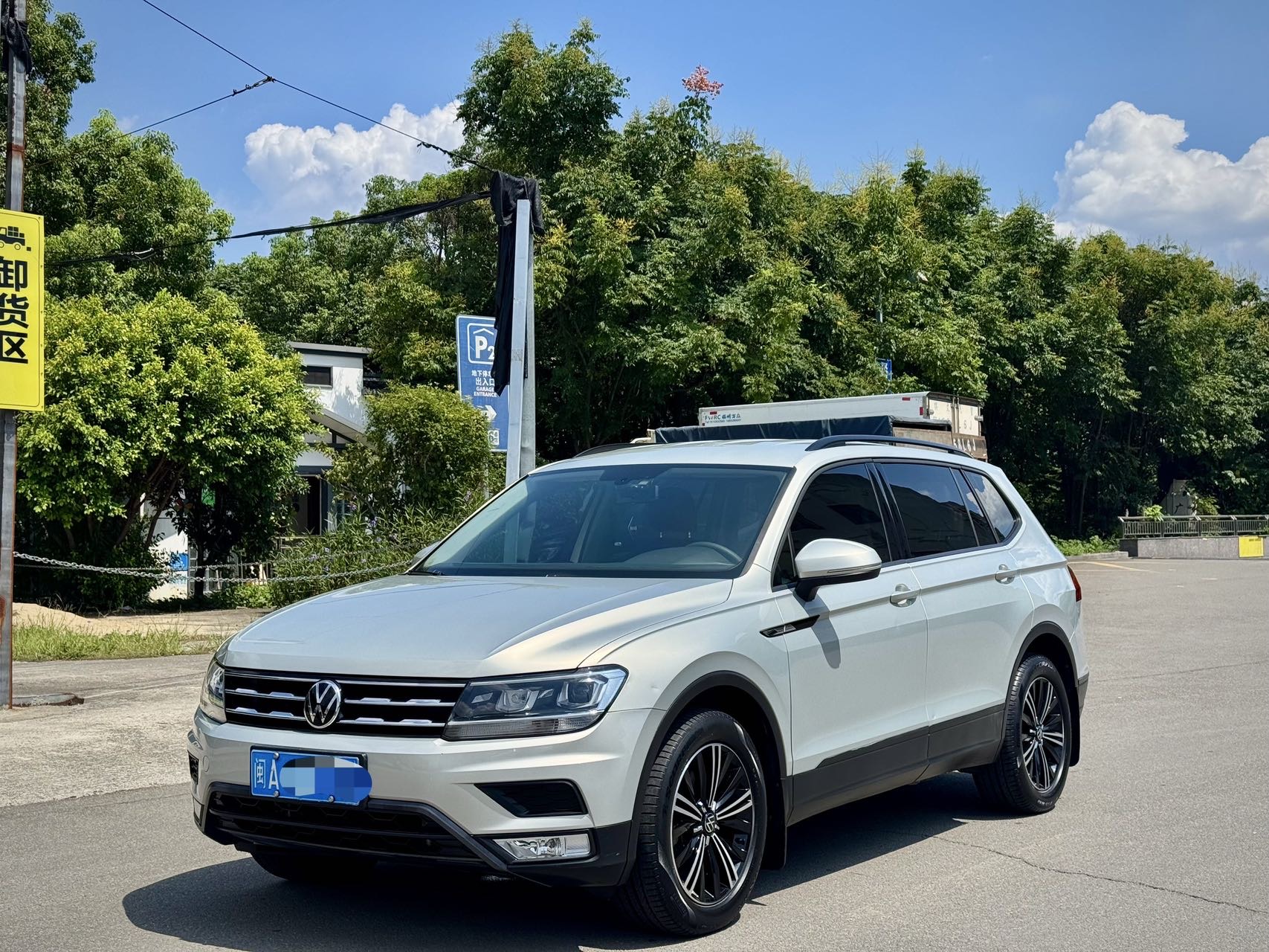 2021 Volkswagen Tiguan L 280TSI Automatic Two-Wheel Drive Smart Enjoyment Edition