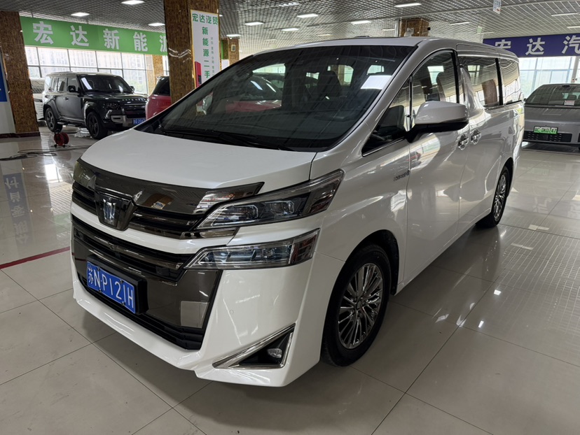 2021 Toyota Vellfire Crown Dual Engine 2.5L HV Luxury Edition