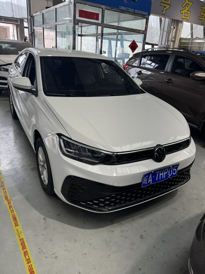2023 Volkswagen Lavida 1.5L Automatic