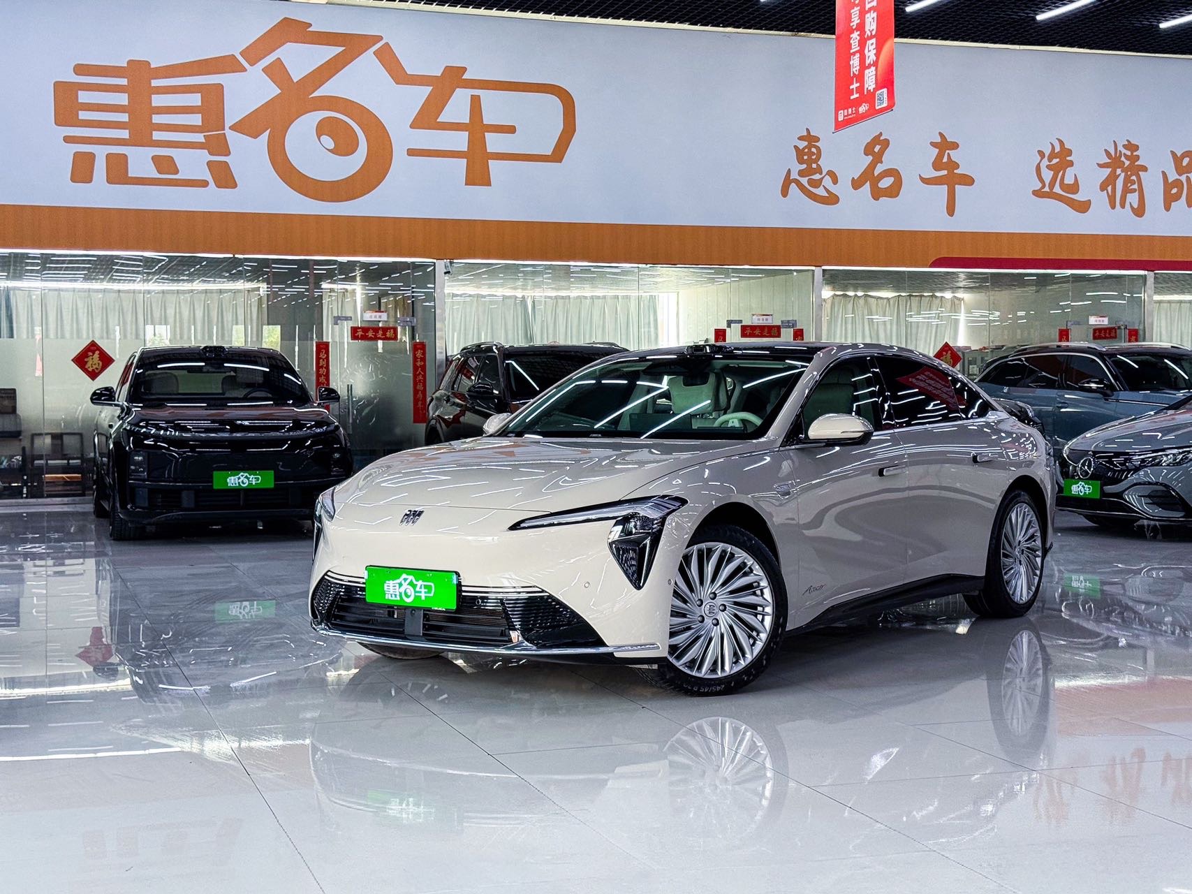 2026 Buick L7