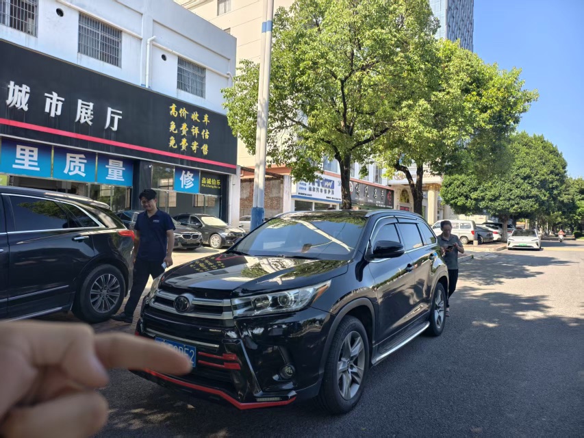 2018 Toyota Highlander 2.0T 7