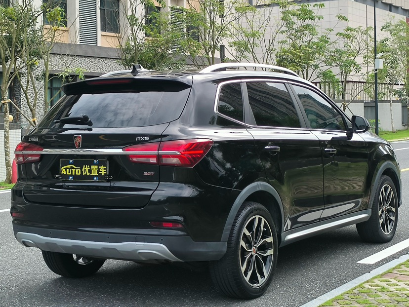 2016 Roewe RX5 20T Automatic