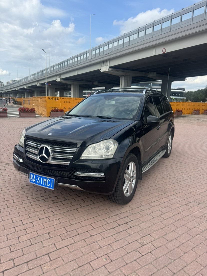 2011 GL 450 4MATIC Prestige Edition