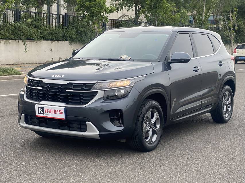 2023 Kia Seltos 1.5L CVT