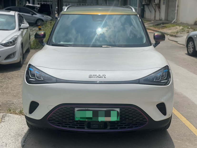 2023 Pro Version