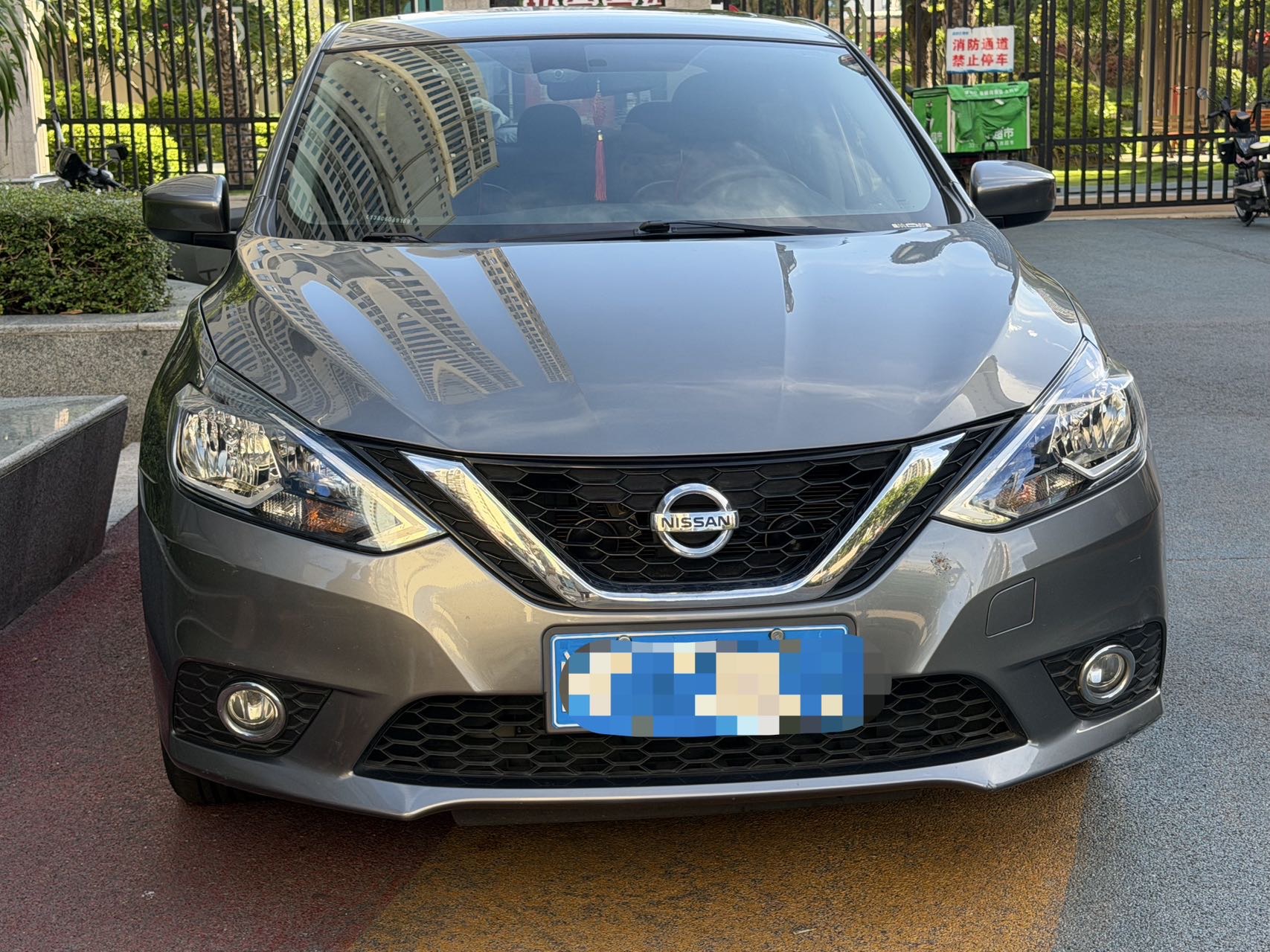 2021 Nissan Sylphy Classic 1.6XE CVT Comfort Edition