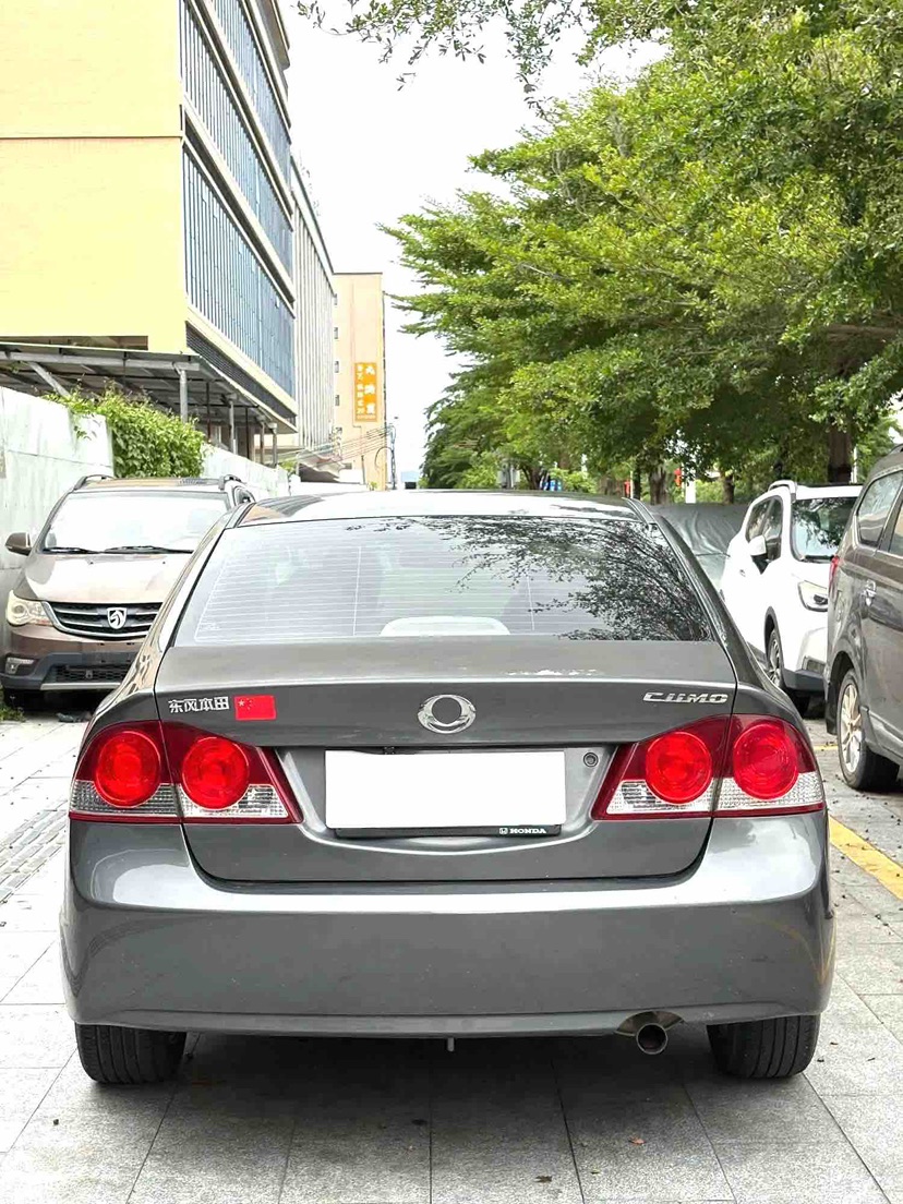 2012 1.8L Automatic Edition