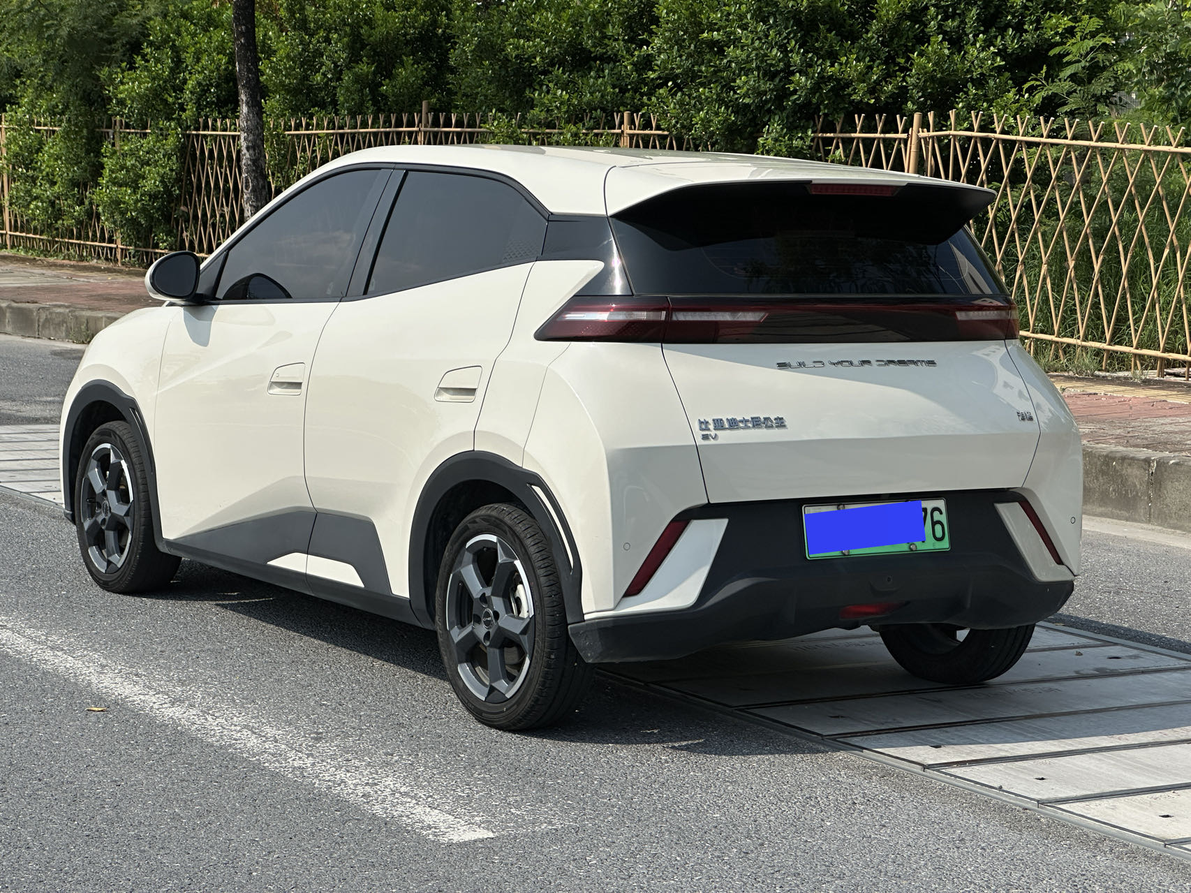 2024 BYD Seagull Honor Edition 305km Active Version