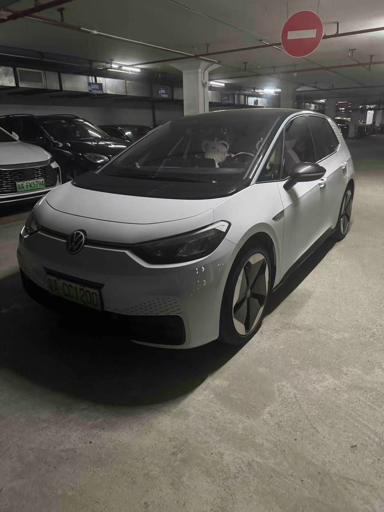 2023 Volkswagen ID.3