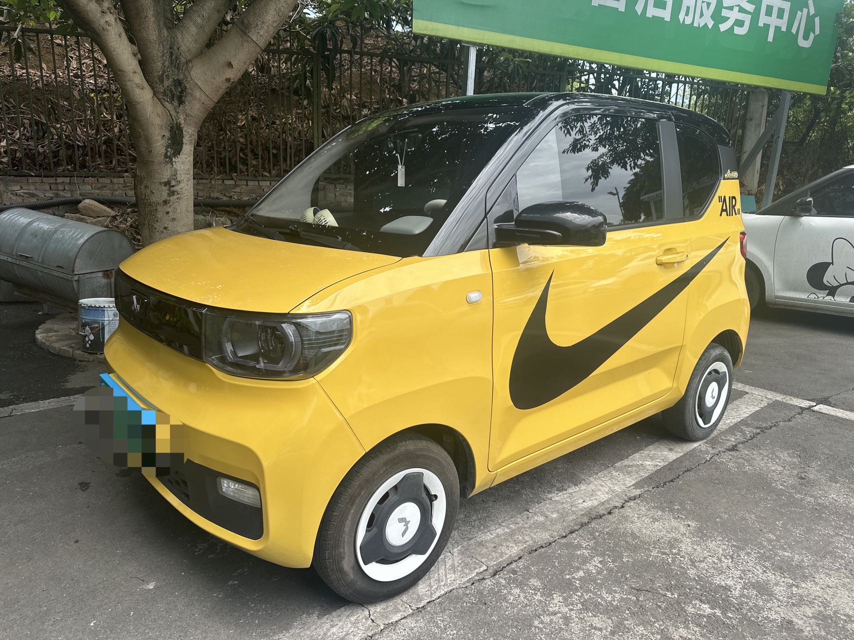 2021 MINI Wuling Hongguang
