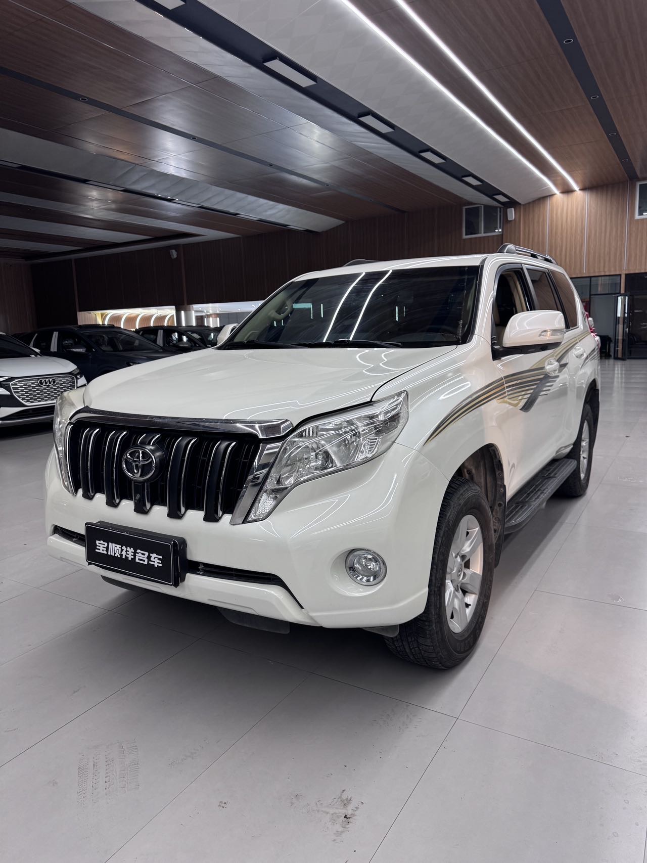2016 Toyota Land Cruiser Prado 2.7L Automatic